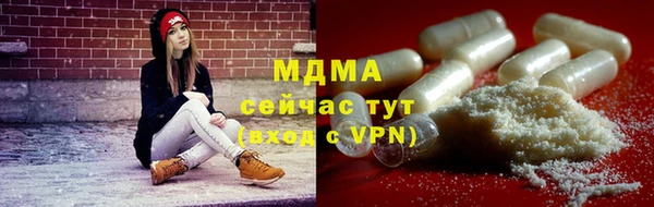 mix Елабуга